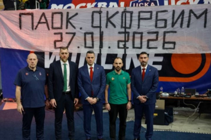 ΤΣΣΚΑ Μόσχας: Τίμησε τη μνήμη των επτά αδικοχαμένων φιλάθλων του ΠΑΟΚ