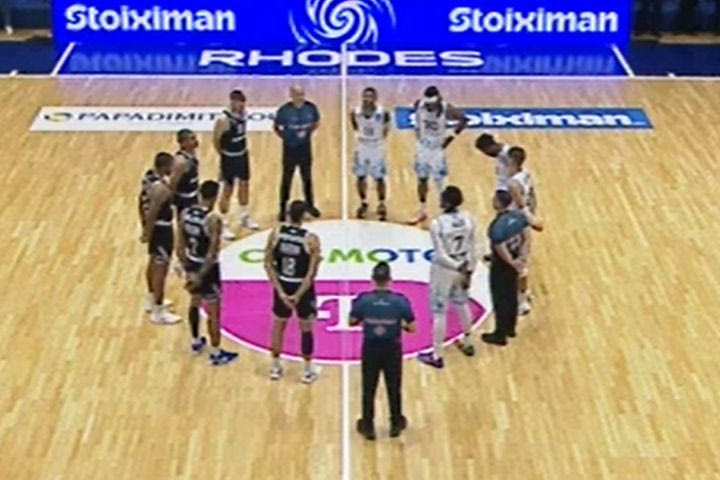 Κολοσσός – ΠΑΟΚ: Σιγή ενός λεπτού για τον θάνατο του Θανάση Σκουρτόπουλου