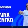 Η Stoiximan καλωσορίζει την Ελίνα Τζένγκο στην ομάδα των αθλητών της