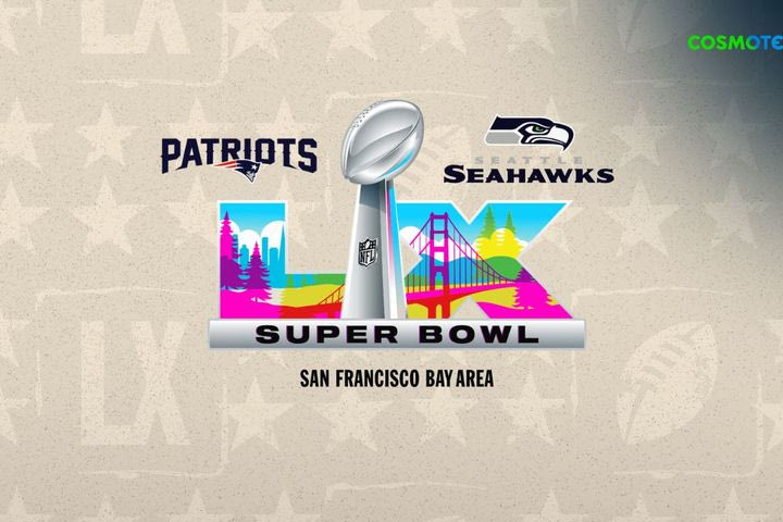 Το 60ο Super Bowl ζωντανά στην COSMOTE TV