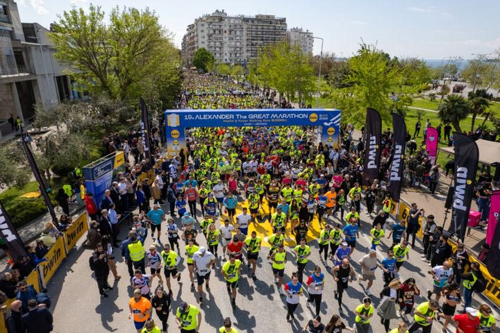 Ατομικά ρεκόρ και μοναδικές εμπειρίες υπόσχεται ο 20ος Διεθνής Μαραθώνιος ΜΕΓΑΣ ΑΛΕΞΑΝΔΡΟΣ