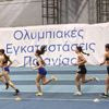 Πανελλήνιο Πρωτάθλημα κλειστού στίβου: Οι συμμετοχές και το αναλυτικό πρόγραμμα