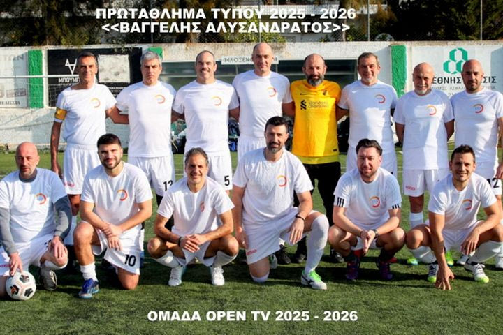 Πρωτάθλημα Τύπου: Ανατροπή του OPEN TV, νίκη της Αυγής και κορυφή για την ΠΟΣΥ Βουλής