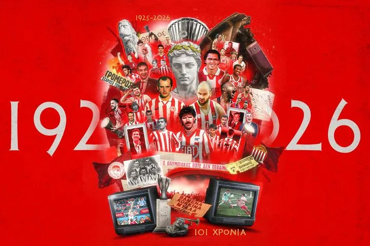 Θρύλε θεέ, χρόνια πολλά: Ο Ολυμπιακός έγινε 101 ετών