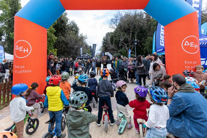 Athens Bike Festival 2026 powered by ΔΕΗ: Ποδήλατο, δράση και χιλιάδες επισκέπτες στο Πεδίον του Άρεως
