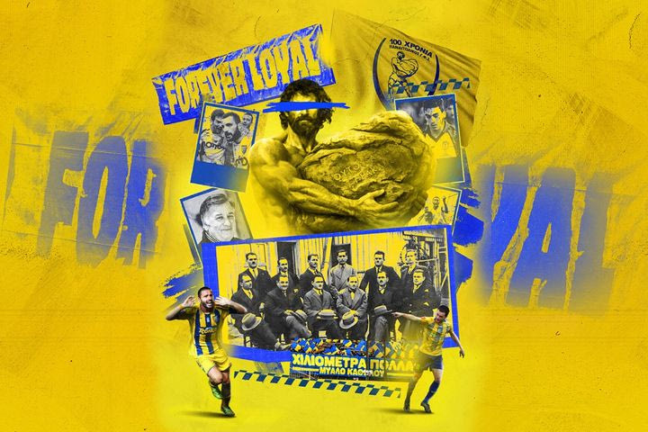 Ένας αιώνας Παναιτωλικός: H ιστορία ενός συλλόγου που γεννήθηκε για κάτι μεγαλύτερο από το ποδόσφαιρο