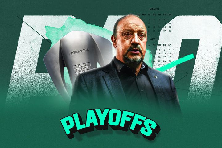 Παναθηναϊκός: Οι ημέρες και οι ώρες στα playoffs της Stoiximan Super League