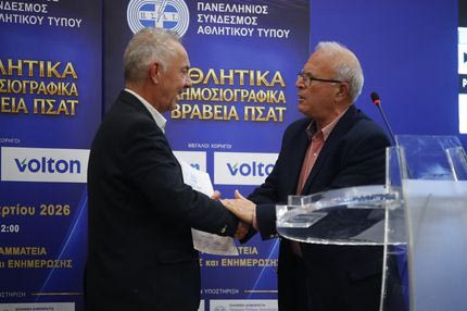 Επική ατάκα Μαμουζέλου σε Μίνο: "Αν πάρει πρωτάθλημα ο ΠΑΟΚ, μη σε χάσουμε και γίνεις βραβείο"