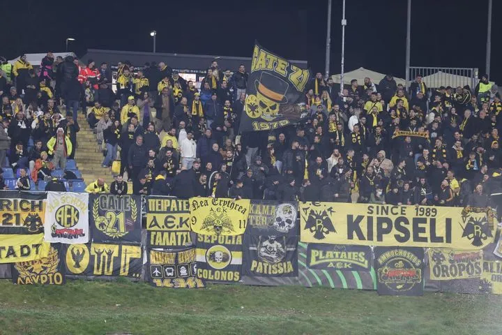 ΑΕΚ: Η εξέδρα των φίλων της Ένωσης στο Ζ’ντέζελε