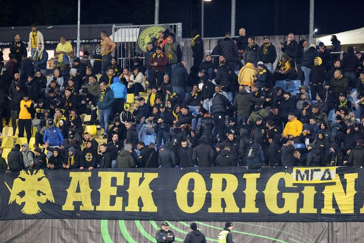 Τσέλιε – ΑΕΚ: Ξεκίνησε η διάθεση των εισιτηρίων για τον αγώνα στη Σλοβενία