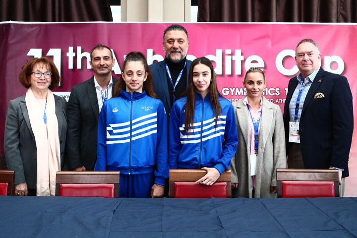 Αρχίζει στο Φάληρο το 11ο Διεθνές Τουρνουά Ρυθμικής Γυμναστικής Aphrodite Cup με αθλήτριες από 34 χώρες