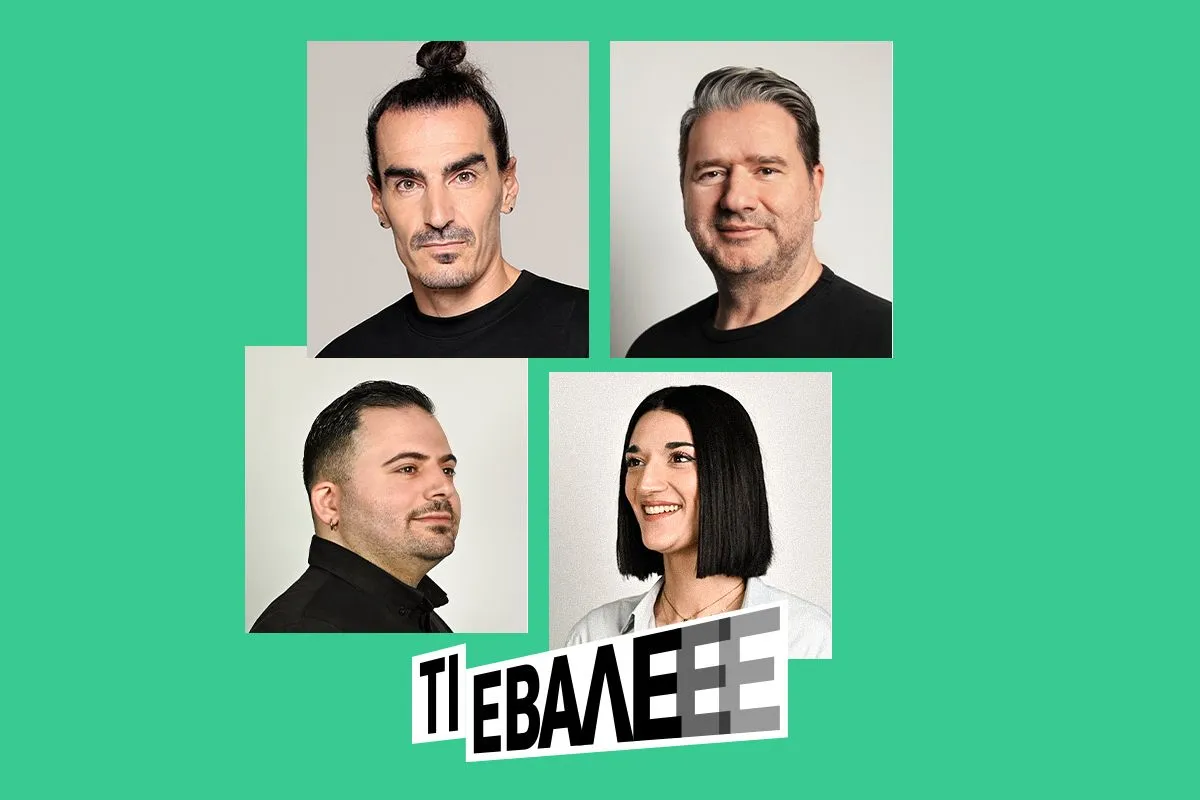 LIVE “ΤΙ ΕΒΑΛΕΕΕ”: Η βραδιά ΘΡΙΛΕΡ στα προσεχώς του ΠΑΝΑΘΗΝΑΪΚΟΥ | Η ατάκα Αταμάν | Αυτά που δεν είδατε από την ήττα της ΑΕΚ