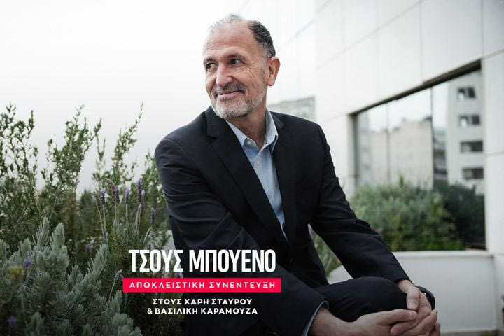 Ο νέος CEO της EuroLeague, Τσους Μπουένο, στο SPORT24: Τι είπε για το επόμενο φορμάτ, το Final Four, την κατάσταση με τις ομάδες του Ισραήλ και την Dubai BC