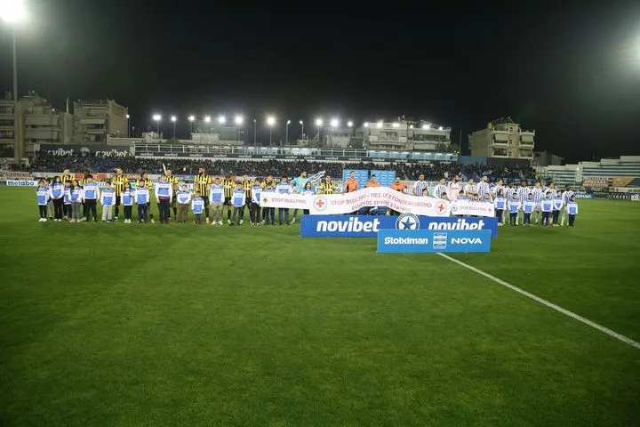 Stoiximan Super League: Η ΔΕΑΒ επέβαλε πρόστιμο σε ΑΕΚ και Ατρόμητο