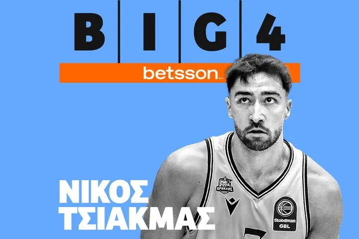 Ο Νίκος Τσιακμάς στο SPORT24: "Ο κόσμος ανέβαινε πάνω στα αυτοκίνητα, τα κούναγε, γινόταν χαμός"