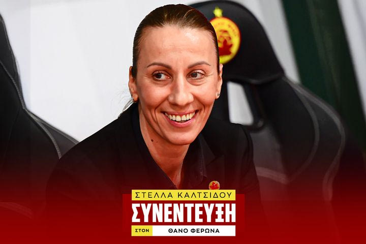 Η Στέλλα Καλτσίδου στο SPORT24: “Ο Αθηναϊκός ζει ημέρες 2026, όχι 2010”