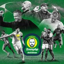 Ο Βαλβέρδε απέναντι στη νοσταλγία: Αυτοί θα περάσουν στους 8 του Champions League