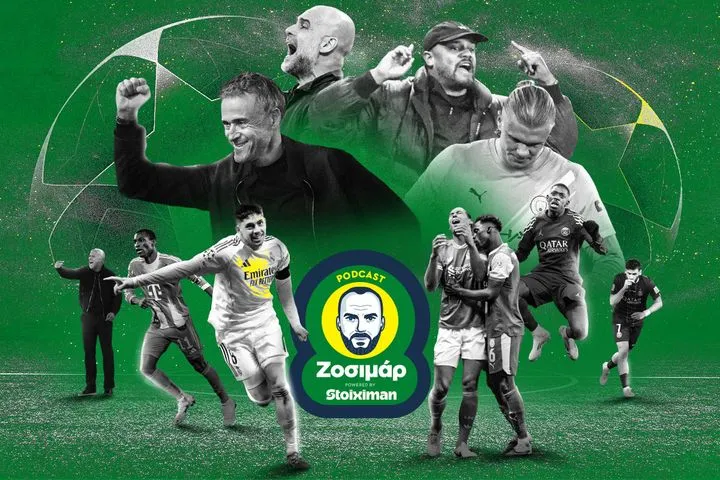 Ο Βαλβέρδε απέναντι στη νοσταλγία: Αυτοί θα περάσουν στους 8 του Champions League