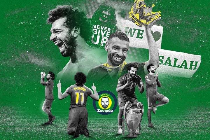 Losing my religion: Για τον Σαλάχ, έναν από τους GOAT της Premier League