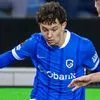 Καρέτσας: Η ανάρτηση του 18χρονου wonderkid μετά τον αποκλεισμό της Γκενκ από το Europa League