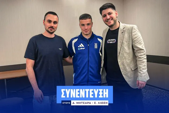 Ο Σταύρος Πνευμονίδης στο SPORT24: “Αν σκεφτείς περισσότερο τη Γερμανία, μπορεί να την πατήσεις με τη Μάλτα”