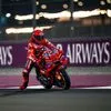 Το MotoGP ανέβαλε για το Νοέμβριο τον αγώνα του Κατάρ