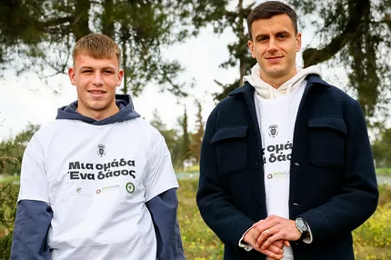 Μία ομάδα, ένα δάσος: Η συμβολική κίνηση του ΠΑΟΚ με 1.926 δέντρα