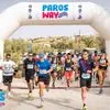 Ανοίγουν σύντομα οι εγγραφές για το 5th Paros Way
