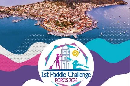 To 1o Paddle Challenge Poros 2026 είναι γεγονός το τριήμερο 13-15 Μαρτίου
