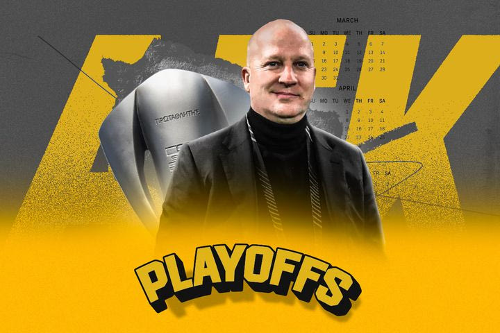 Οι ημέρες και οι ώρες των αγώνων της ΑΕΚ στα playoffs της Stoiximan Super League