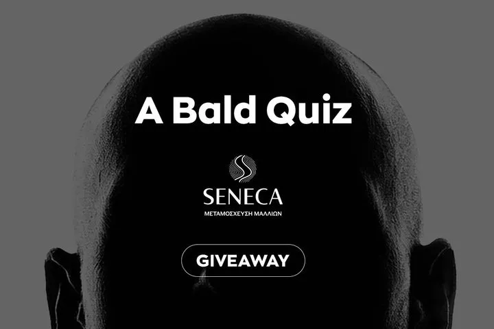 A Bald Quiz: Παίξε το απόλυτο κουίζ φαλακρών ποδοσφαιριστών και κέρδισε