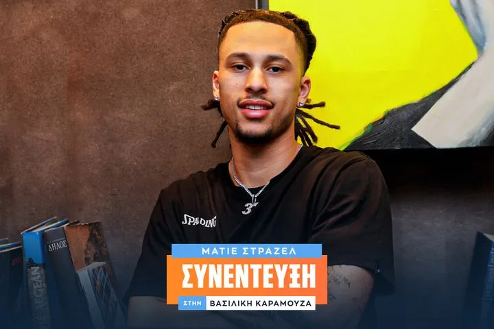 Ο Ματ Στράζελ στο SPORT24: Τι του έμαθε ο Σπανούλης, η προοπτική της Ελλάδας και η πεντάδα της σεζόν στην EuroLeague