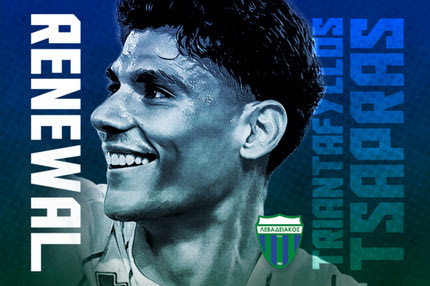 Τσάπρας 2030: Ο Λεβαδειακός ανακοίνωσε την επέκταση συμβολαίου του Έλληνα αμυντικού