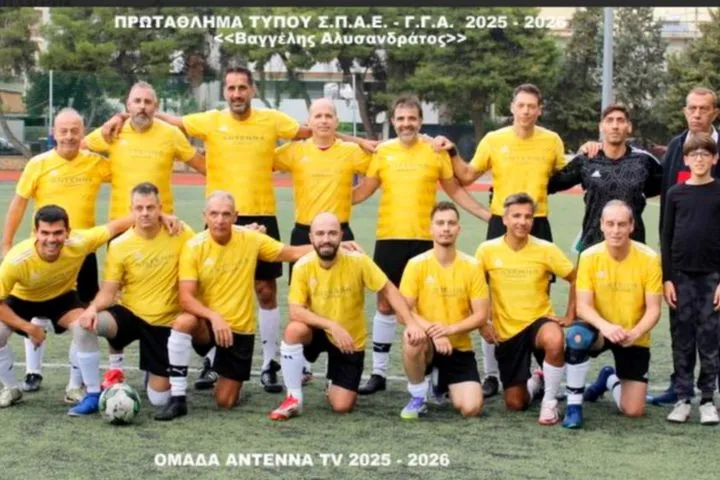 Πρωτάθλημα Τύπου: Ασταμάτητη η ΠΟΣΥ Βουλής, χαμένο έδαφος στη μάχη της κορυφής για τη ΣΥΤΑΤΕ Εθνική