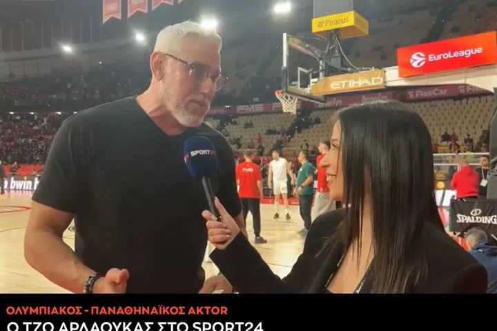 Η πρόβλεψη του Τζο Αρλάουκας στο SPORT24 για το ποιες ομάδες θα πάνε στο Final Four
