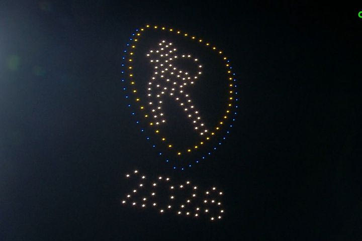 Παναιτωλικός: Η φαντασμαγορική τελετή με drones πάνω από το γήπεδο του Τιτόρμου για τα 100 χρόνια του συλλόγου