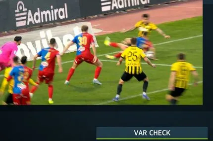 Αυτή είναι η φάση που προκάλεσε τις έντονες διαμαρτυρίες της ΑΕΚ