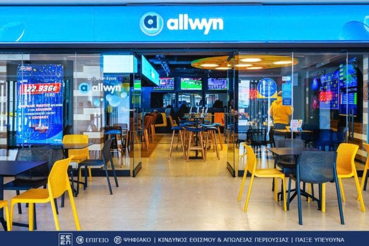 ΠΑΜΕ ΣΤΟΙΧΗΜΑ: Περισσότερα από 111 εκατομμύρια ευρώ σε κέρδη μοίρασε τον Φεβρουάριο