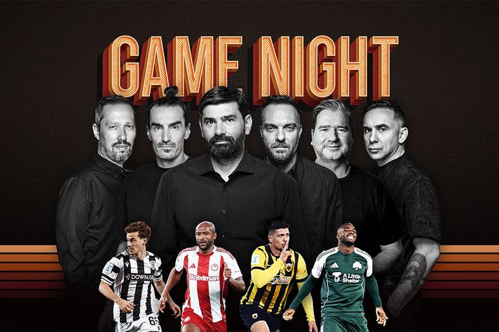 LIVE Game Night για την τελευταία αγωνιστική του πρωταθλήματος πριν τα Playoffs