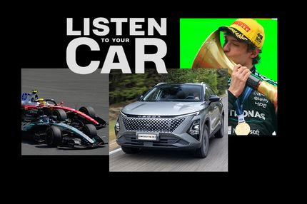 Ένας Κίμι στην κορυφή κι ένας εθνικός ύμνος για γιορτή