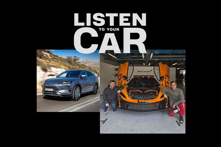 Listen to your Car #41: Ένας Έλληνας που τρέχει στις πίστες με McLaren