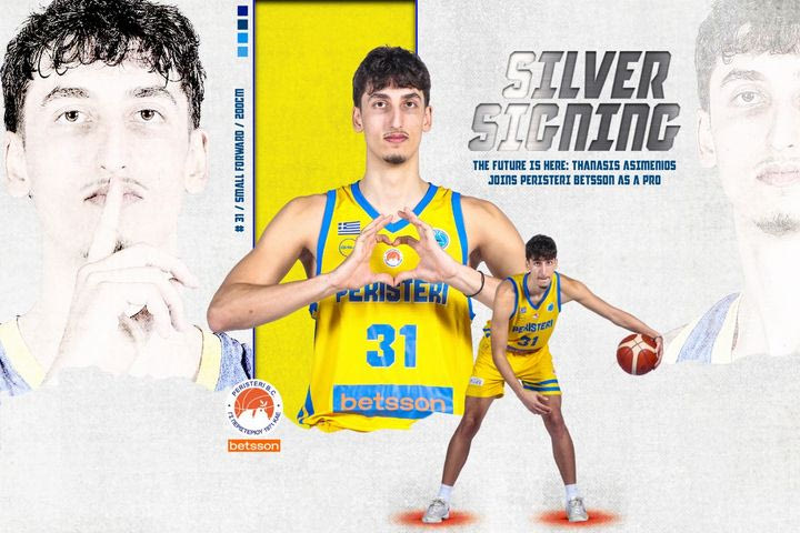 Το Περιστέρι Betsson έδωσε τριετές συμβόλαιο στον Ασημένιο