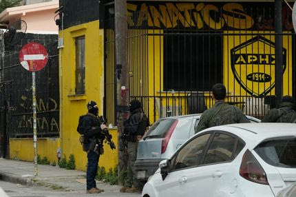 Έφοδος της Αστυνομίας σε σύνδεσμο του Άρη