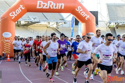 Βγάλε το κοστούμι σου και τρέξε στο POWERADE B2Run Aθens 2026 - Ξεκίνησαν οι εγγραφές