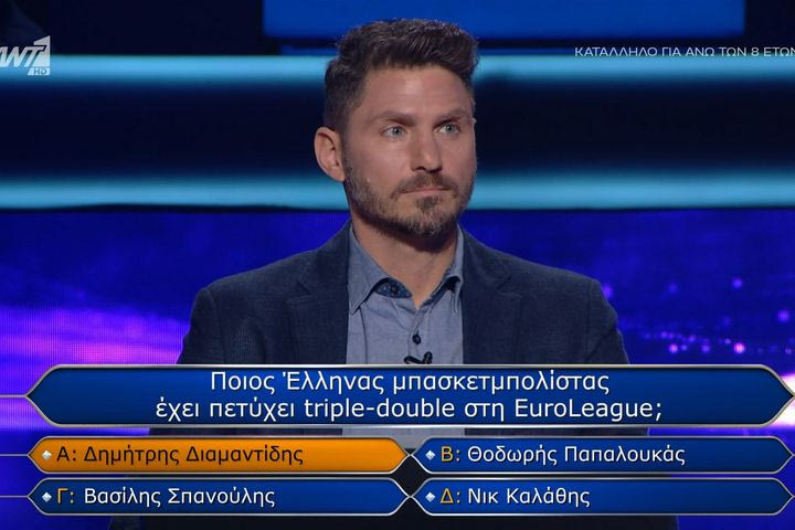 Εκατομμυριούχος: Ο Διαμαντίδης “έκαψε” παίκτη στο τηλεπαιχνίδι του ΑΝΤ1
