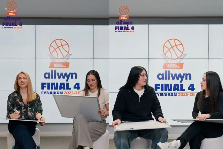Μια ματιά μόνo δεν φτάνει στο Allwyn Final 4 Κυπέλλου Μπάσκετ Γυναικών