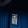 Εθνική Ελλάδας: Η νέα εντυπωσιακή εκτός έδρας εμφάνιση της γαλανόλευκης