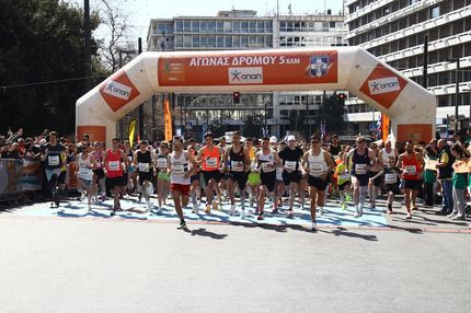 Όλες οι χρήσιμες πληροφορίες που πρέπει να γνωρίζετε πριν τον 14ο Ημιμαραθώνιο Αθήνας