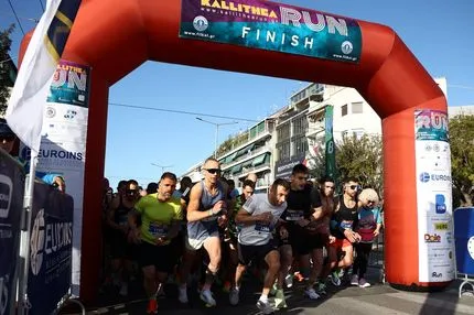 Χαμός για 14ο Kallithea Run: Παράταση εγγραφών έως και την Τρίτη 31 Μαρτίου