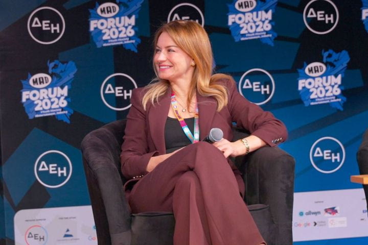 Η Allwyn στο MAD Forum 2026: Προτεραιότητα η προστασία ανηλίκων, η ασφάλεια των νέων και το Υπεύθυνο Παιχνίδι